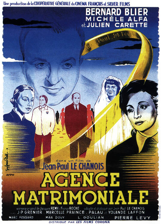 Брачное агентство (1952) постер