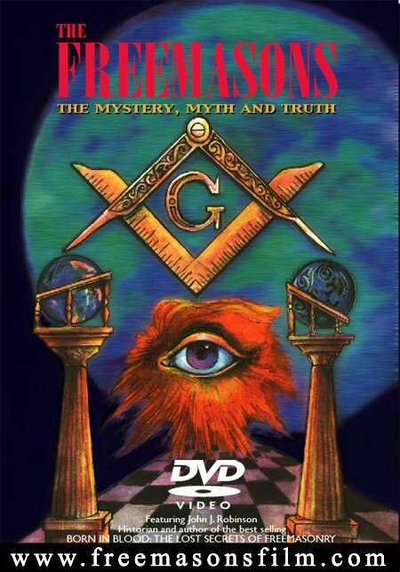 The Freemasons (1995) постер