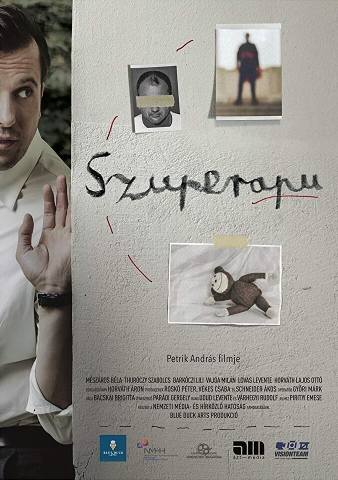 SuperDad (2019) постер