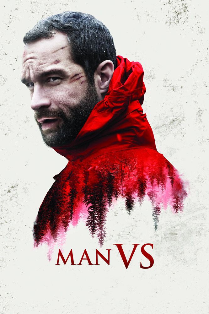 Человек против (2014) постер