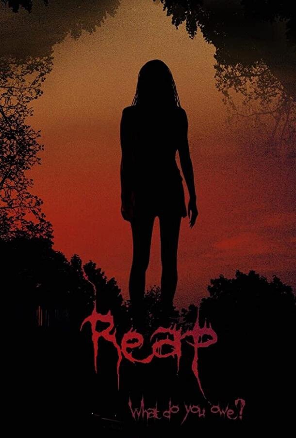 Reap (2020) постер