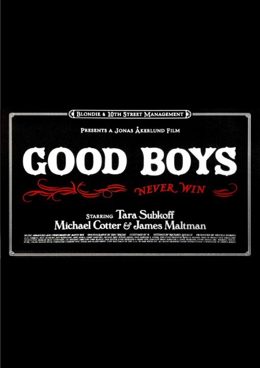 Good Boys (2004) постер