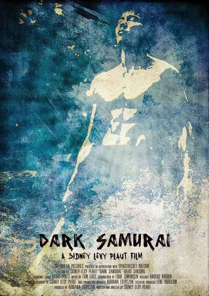 Тёмный самурай (2014) постер