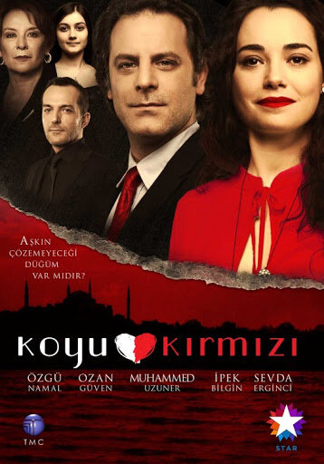 Koyu Kirmizi (2012) постер