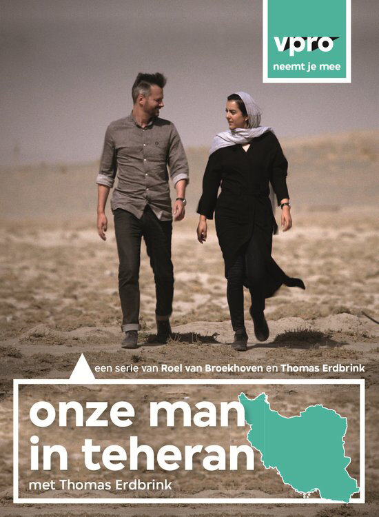 Onze man in Teheran (2015) постер