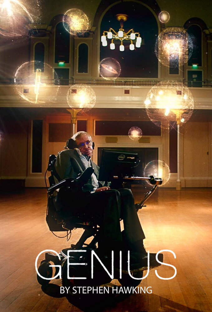Настоящий гений со Стивеном Хокингом (2016) постер