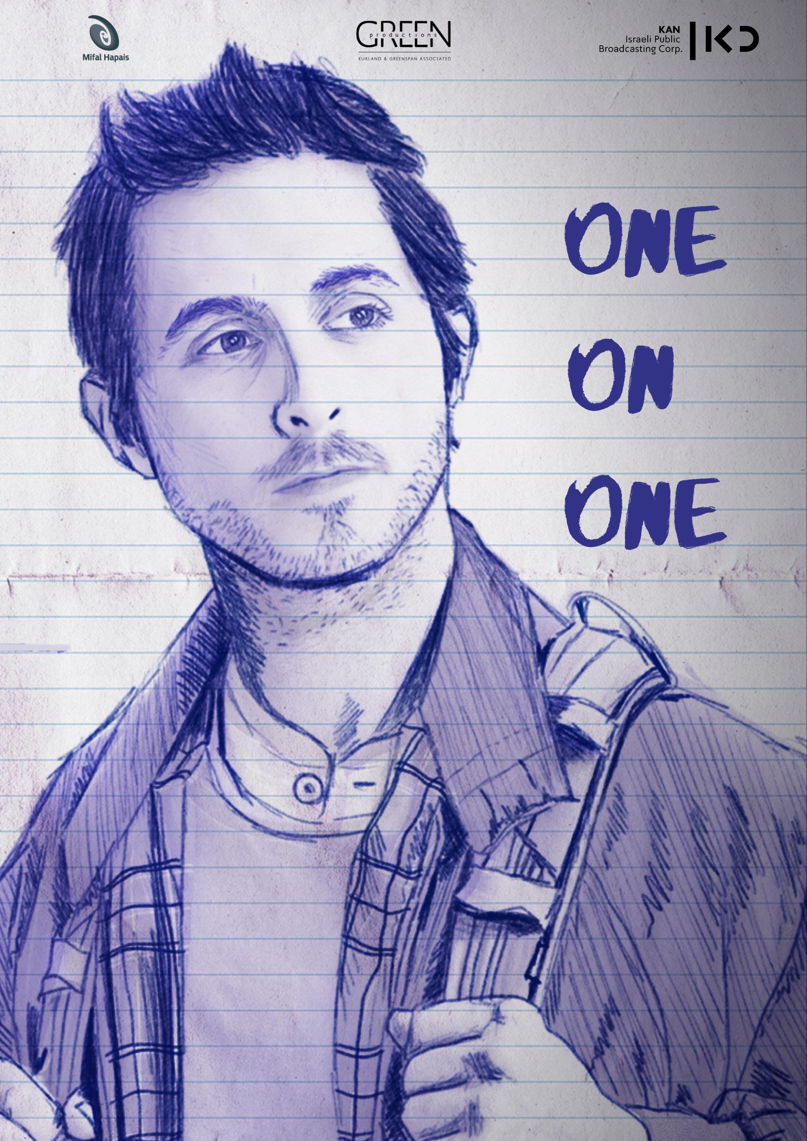 One on One (2020) постер