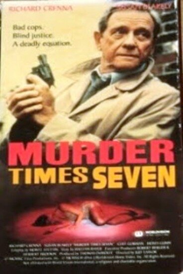 Murder Times Seven (1990) постер