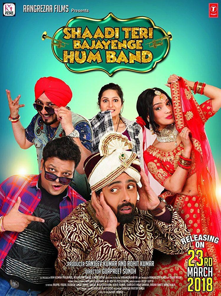 Shaadi Teri Bajayenge Hum Band (2018) постер