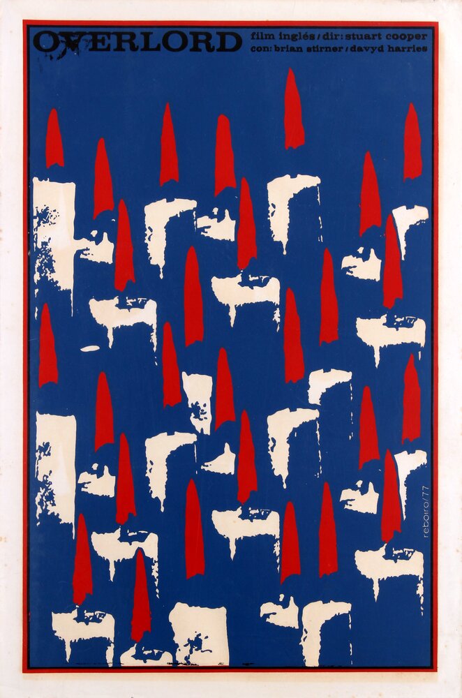 Повелитель (1975) постер