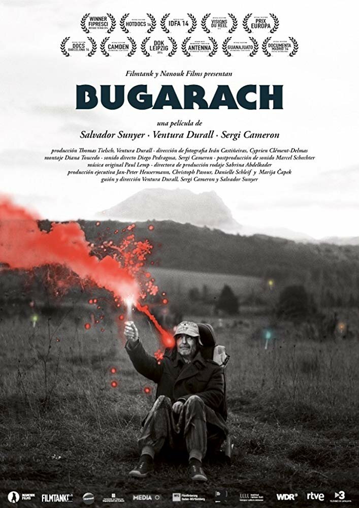 Бугараш (2014) постер