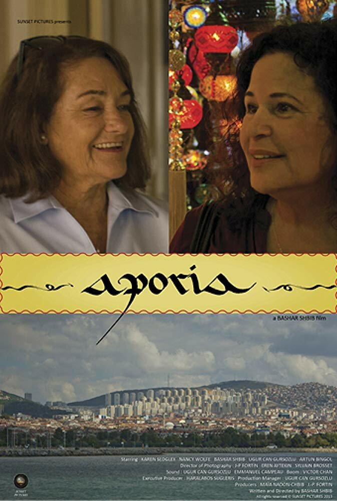 Aporia (2015) постер