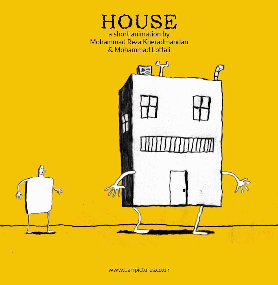 House (2021) постер