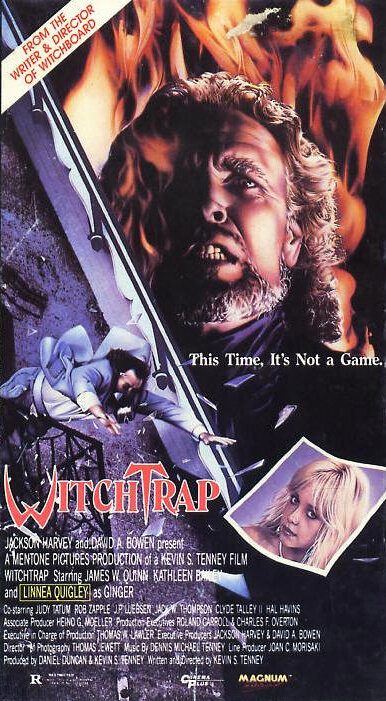 Ловушка для ведьм (1989) постер