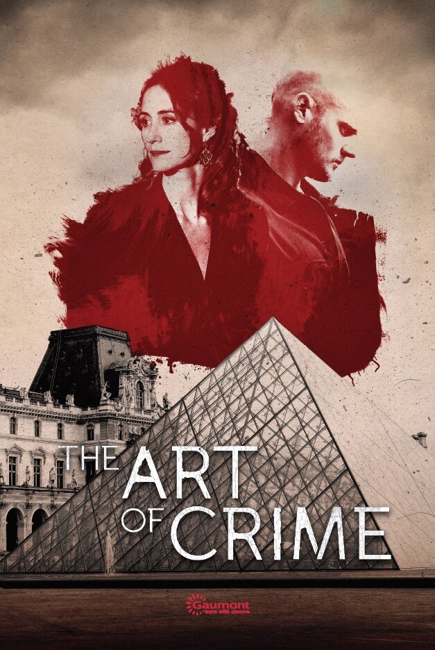 Искусство преступления (2017) постер
