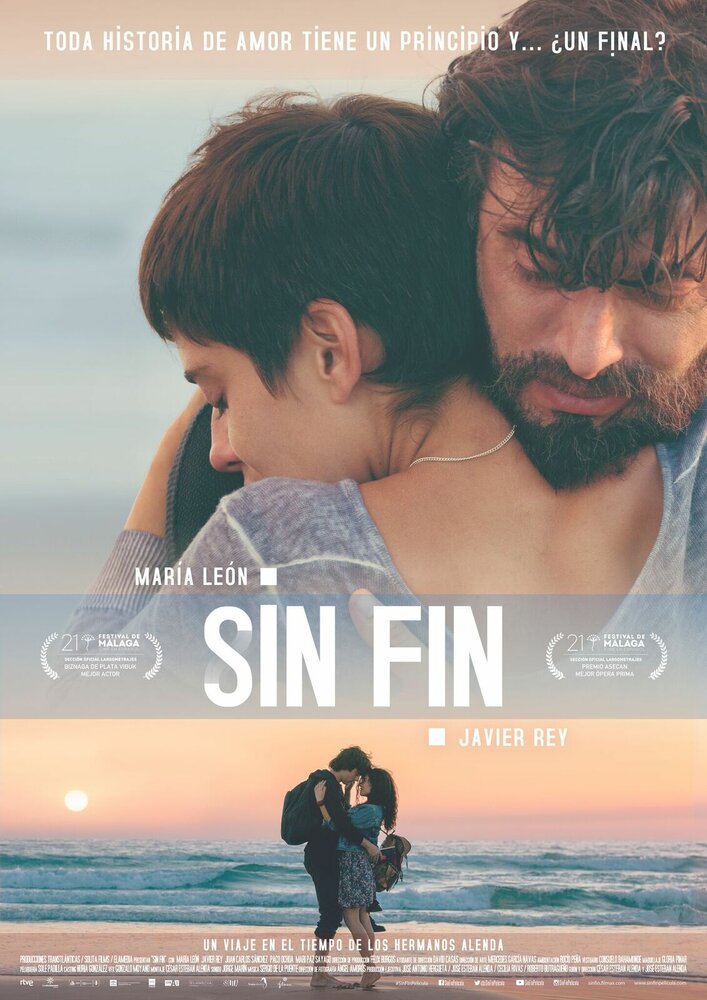 Sin fin (2018) постер