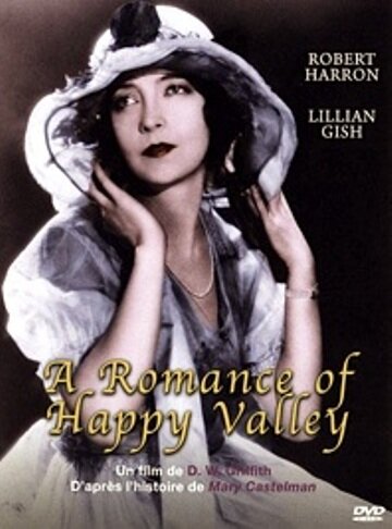 Роман счастливой долины (1919) постер