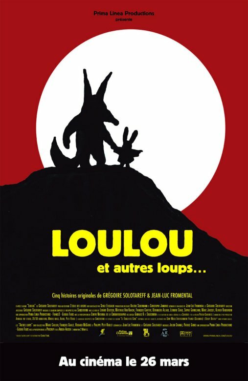 Loulou (2003) постер