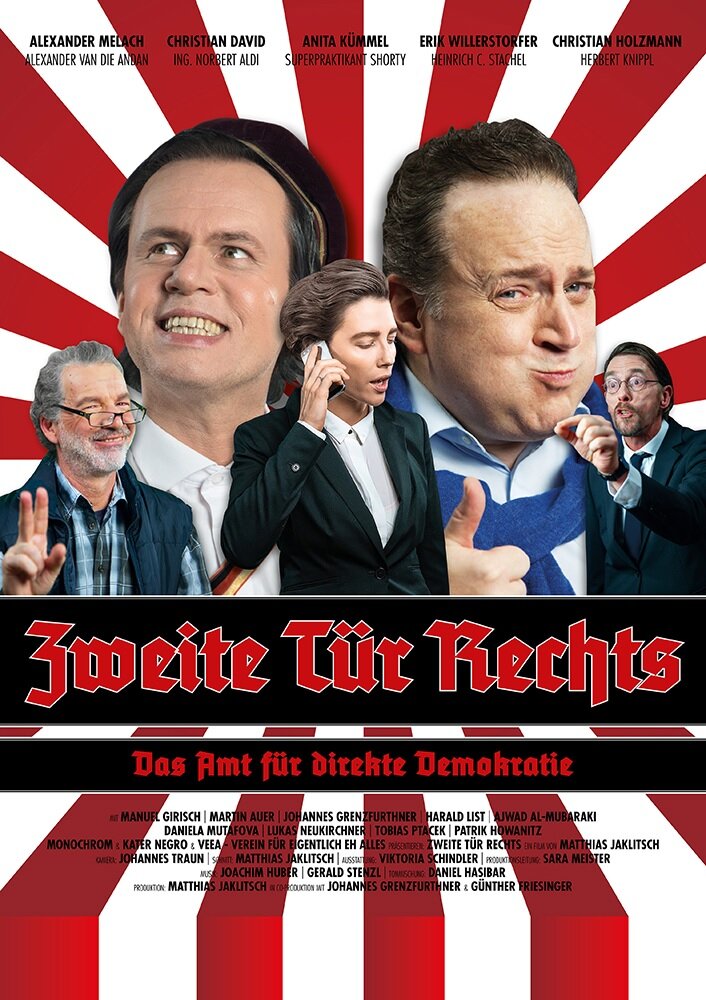 Zweite Tür Rechts (2019) постер