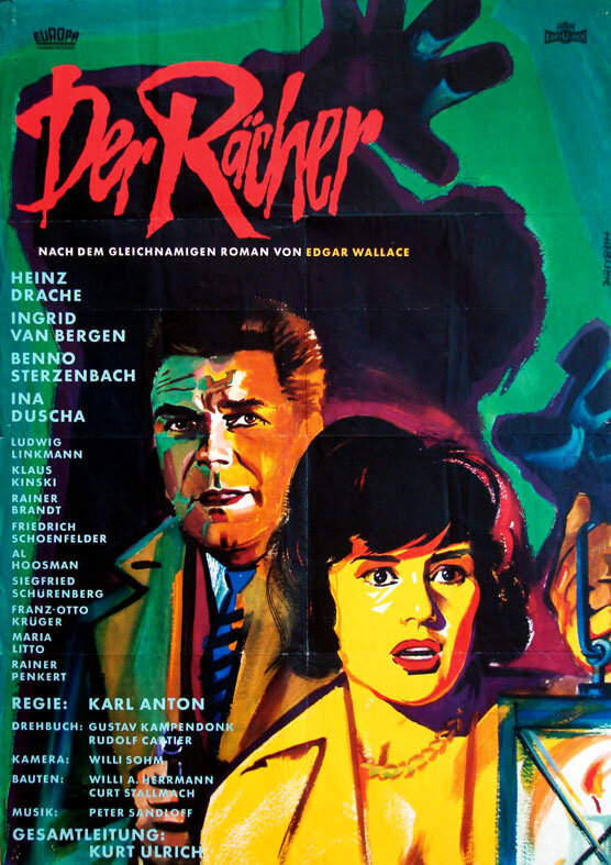 Мститель (1960) постер