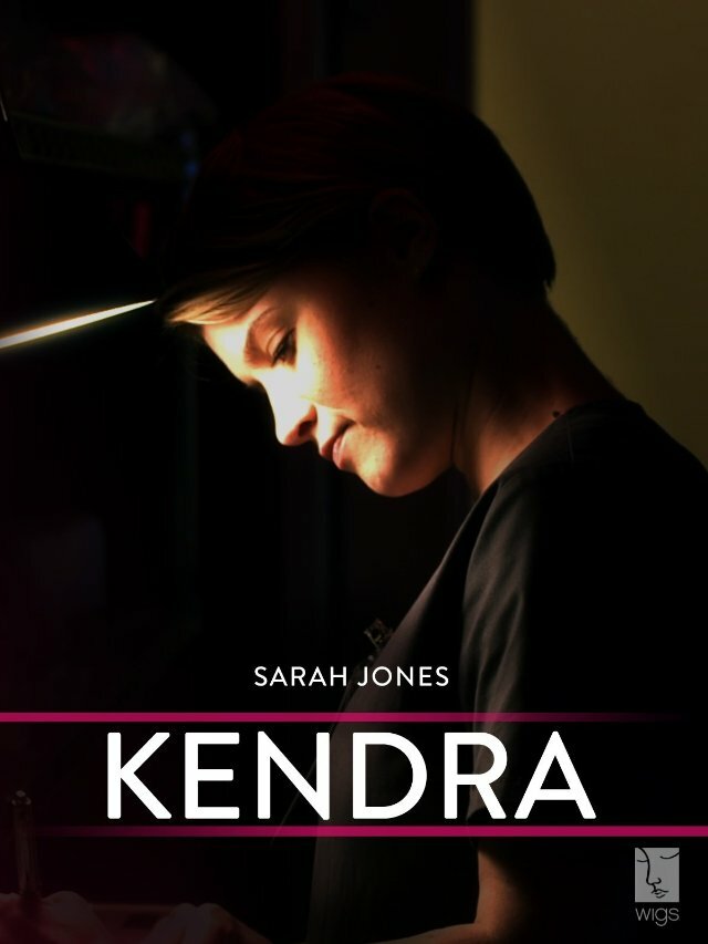 Кендра (2012) постер