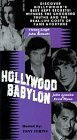 Hollywood Babylon (1972) постер