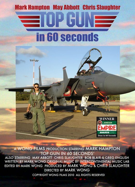Top Gun in 60 Seconds (2010) постер