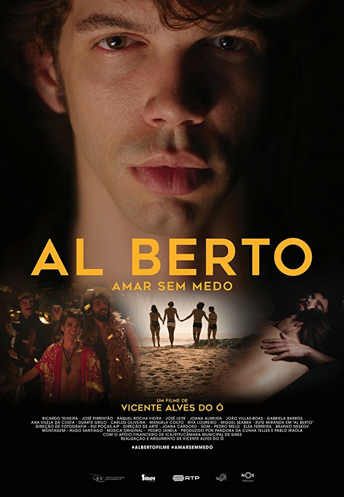 Ал Берту (2017) постер