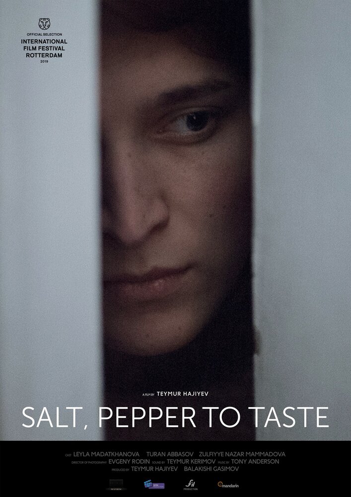 Соль, перец по вкусу (2019) постер
