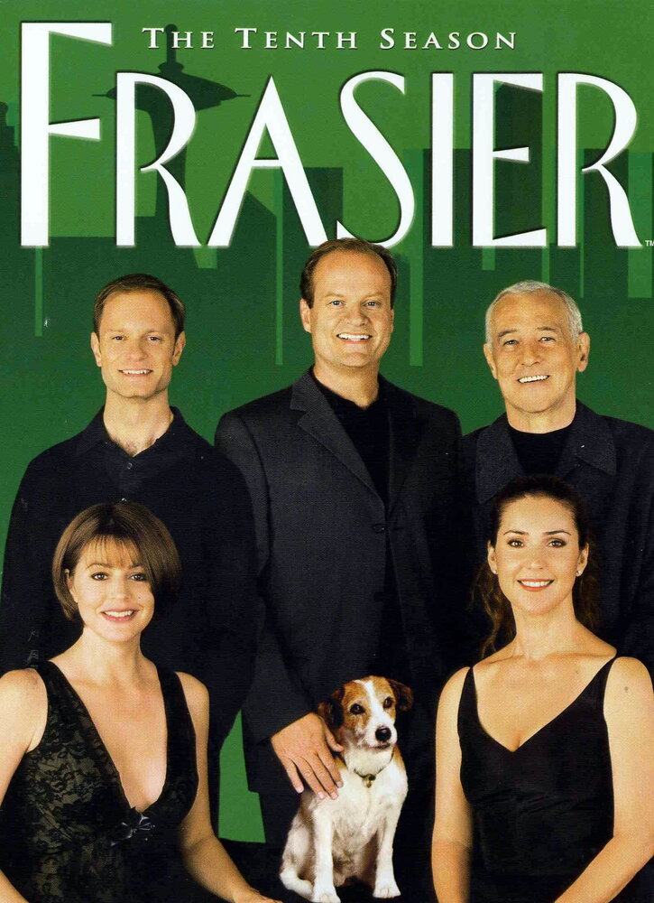 Фрейзер (1993) постер