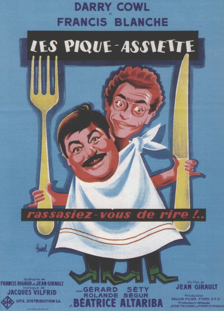Прихлебатели (1960) постер