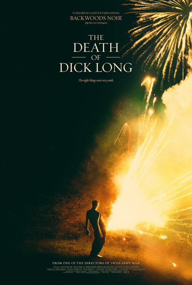 Смерть Дика Лонга (2018) постер