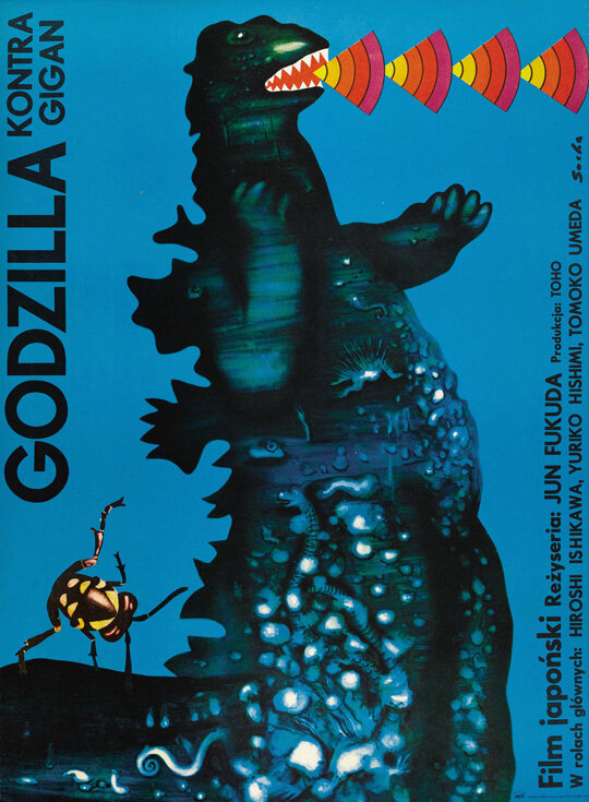 Годзилла против Гайгана (1972) постер