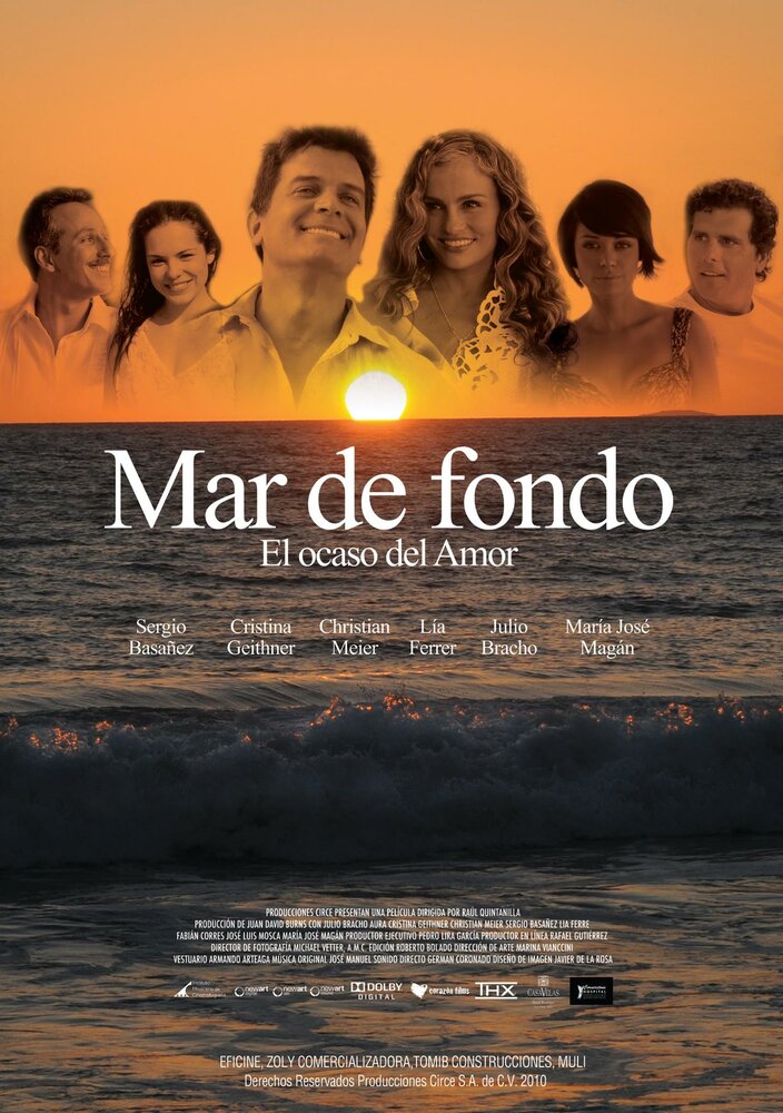 Mar de Fondo (2012) постер