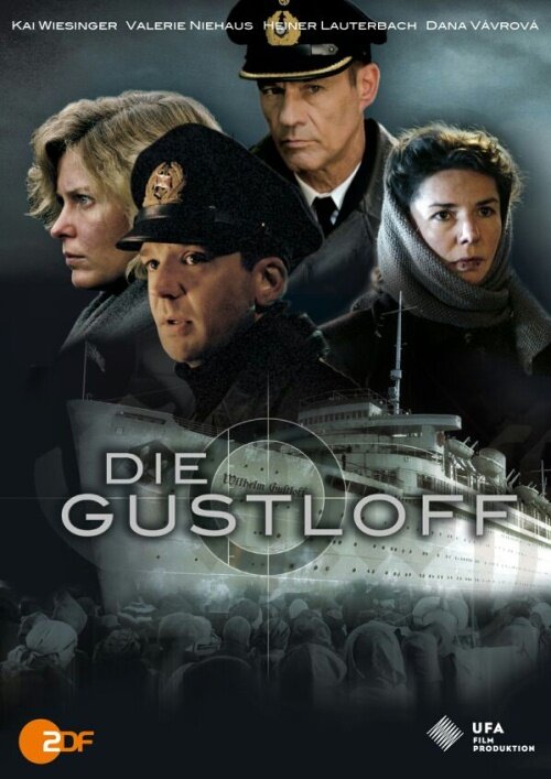 «Густлофф» (2008) постер