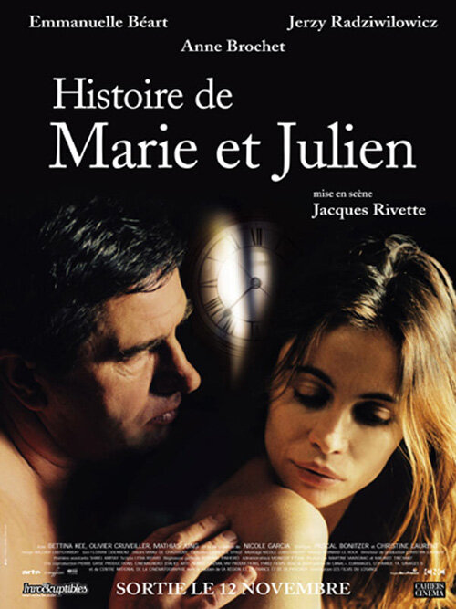 История Мари и Жюльена (2003) постер