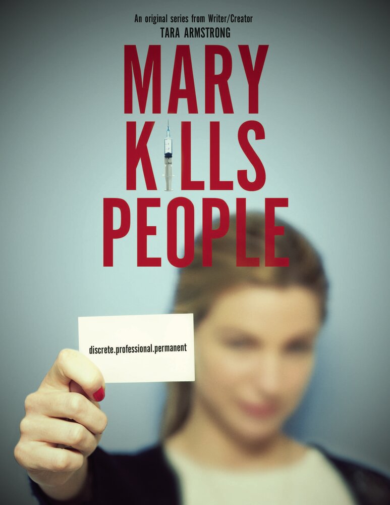 Мэри убивает людей (2017) постер