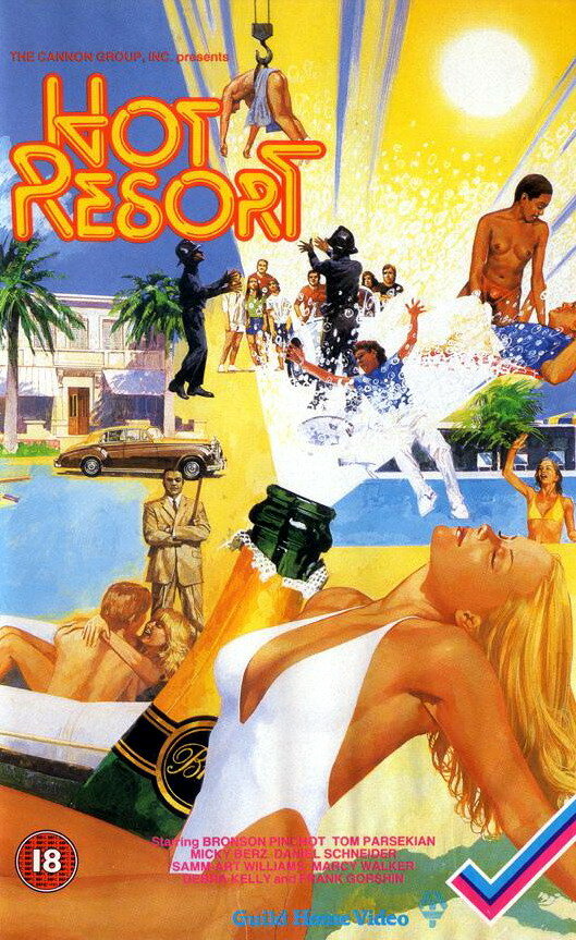 Жаркий курорт (1985) постер