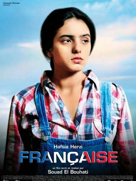 Француженка (2008) постер