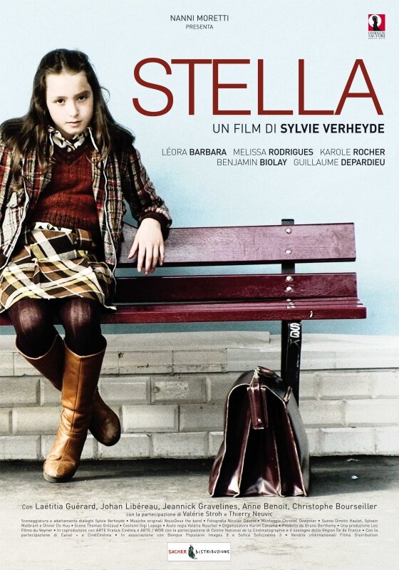 Стелла (2008) постер