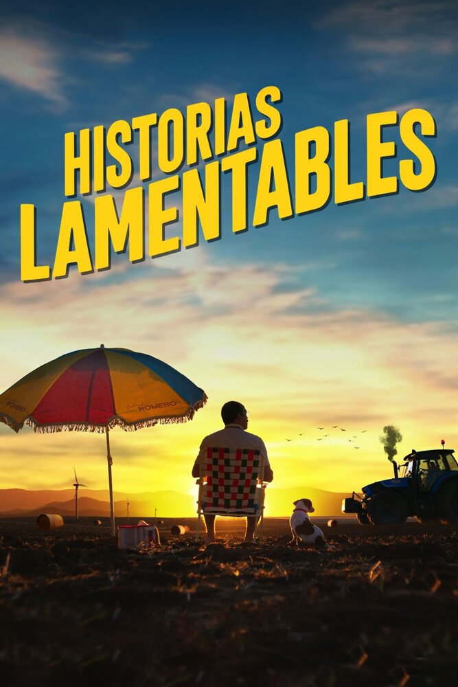 Historias lamentables (2020) постер