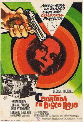 Два лица страха (1972) постер