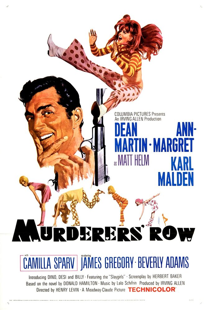 Закоулок убийц (1966) постер