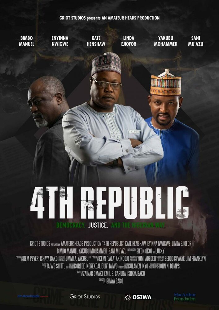 4th Republic (2019) постер