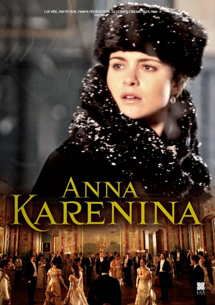 Анна Каренина (2013) постер