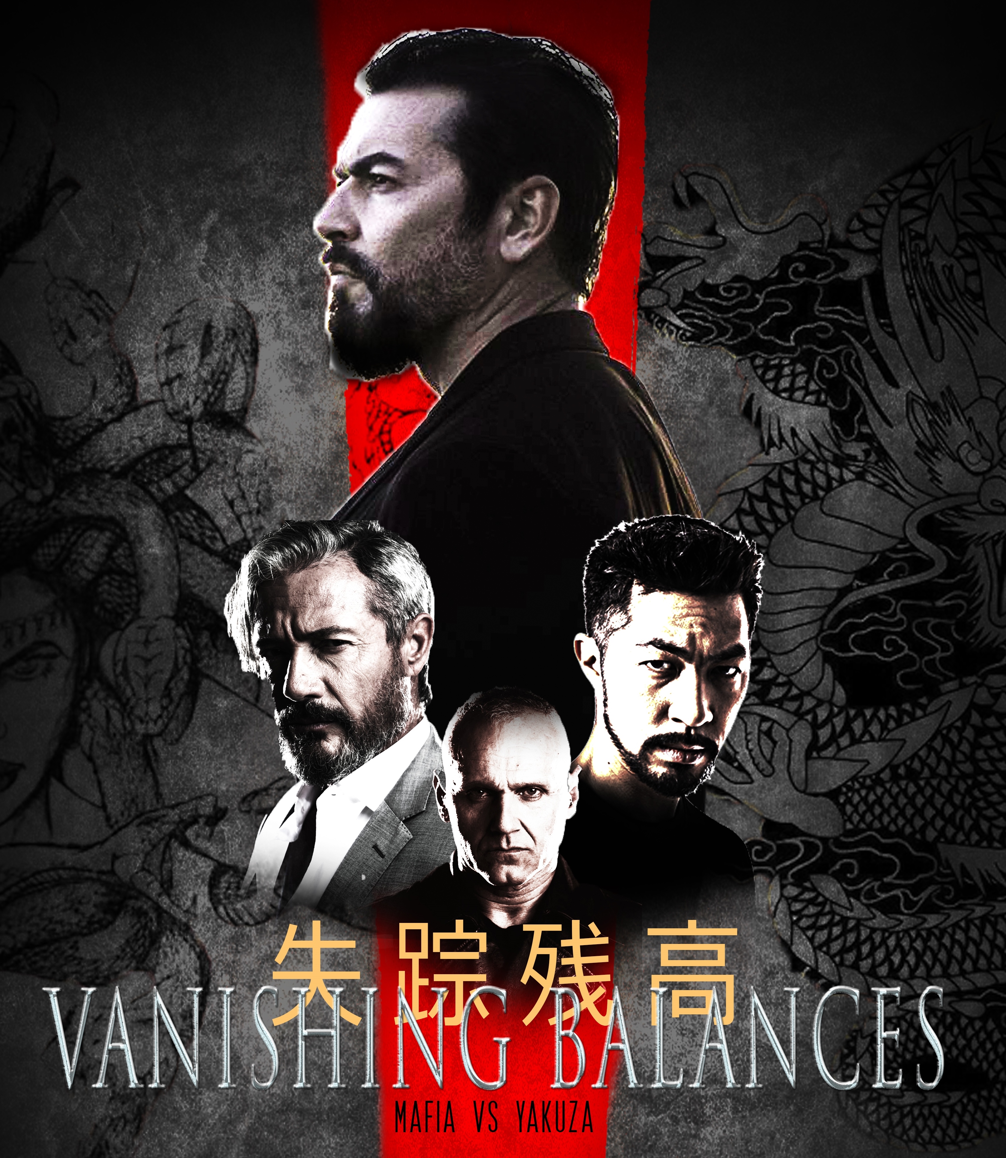 Vanishing Balances: Mafia vs Yakuza (2022) постер