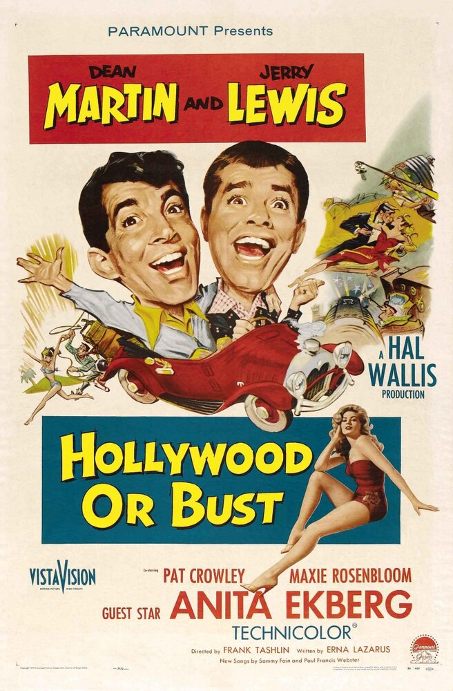 Голливуд или пропал (1956) постер