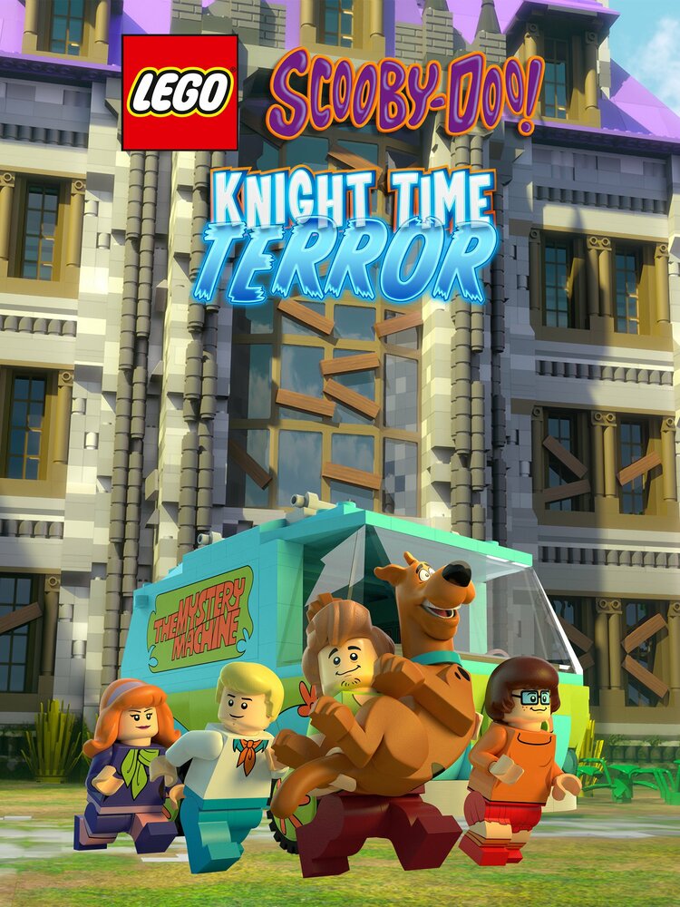 LEGO Скуби-Ду: Время Рыцаря Террора (2015) постер
