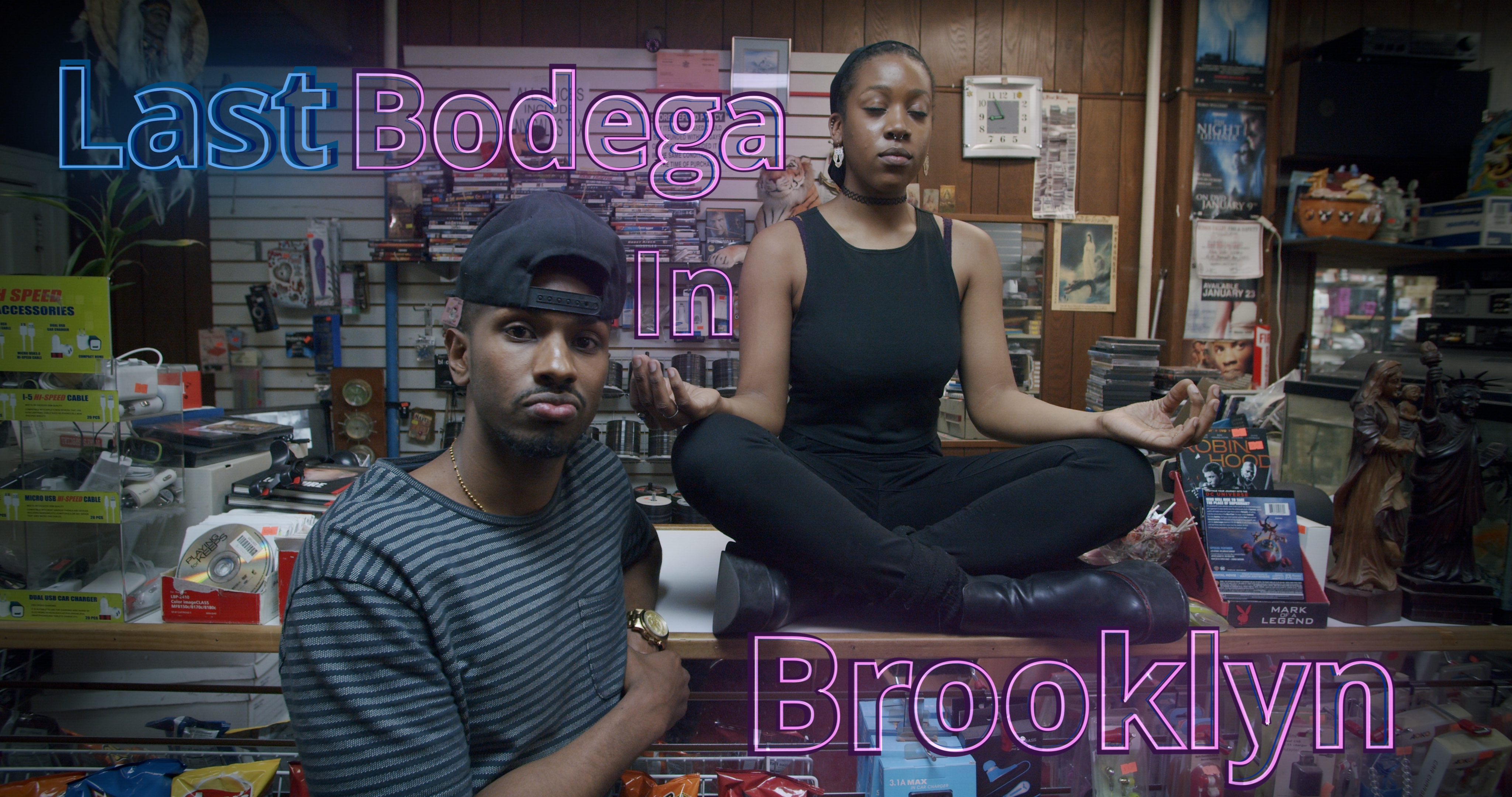 Last Bodega in Brooklyn (2021) постер