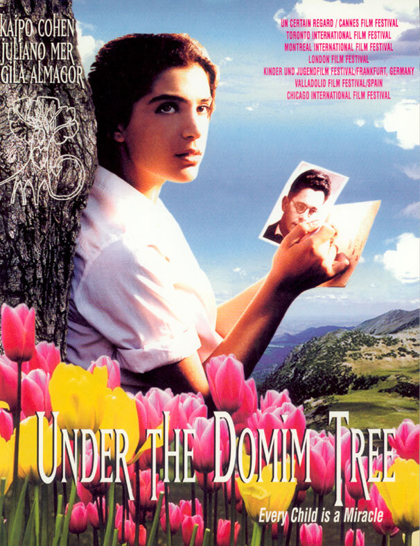 Под тутовым деревом (1994) постер